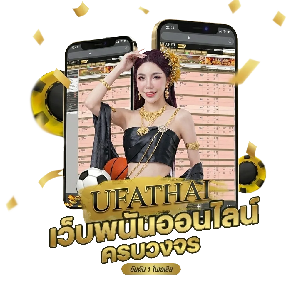 anime suba โปรโมชั่น — สมาชิกทุกคน