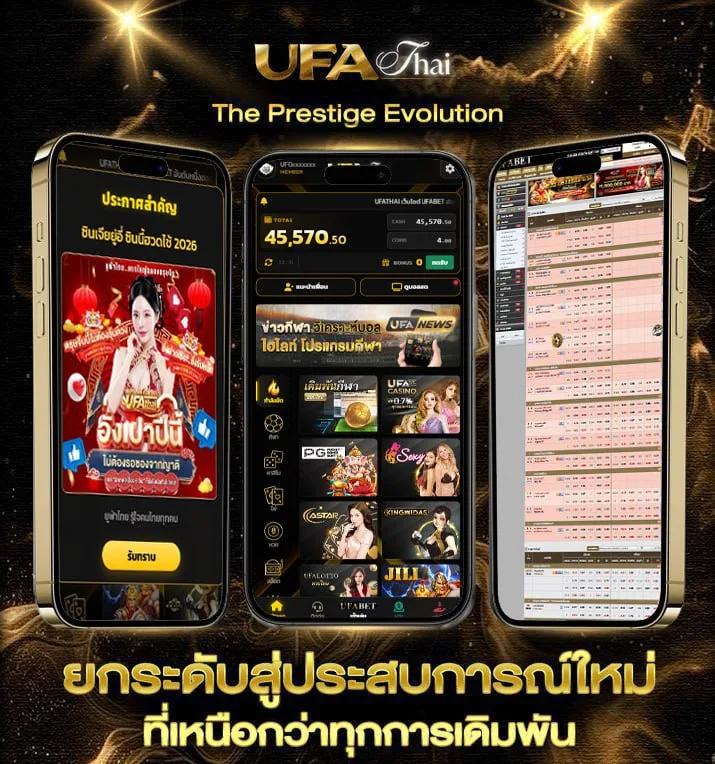 anime suba  เว็บพนันออนไลน์